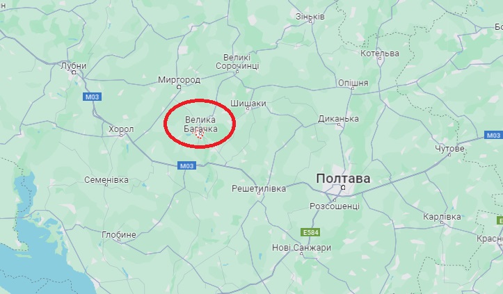 У Полтавській області НП на газопроводі: що відомо